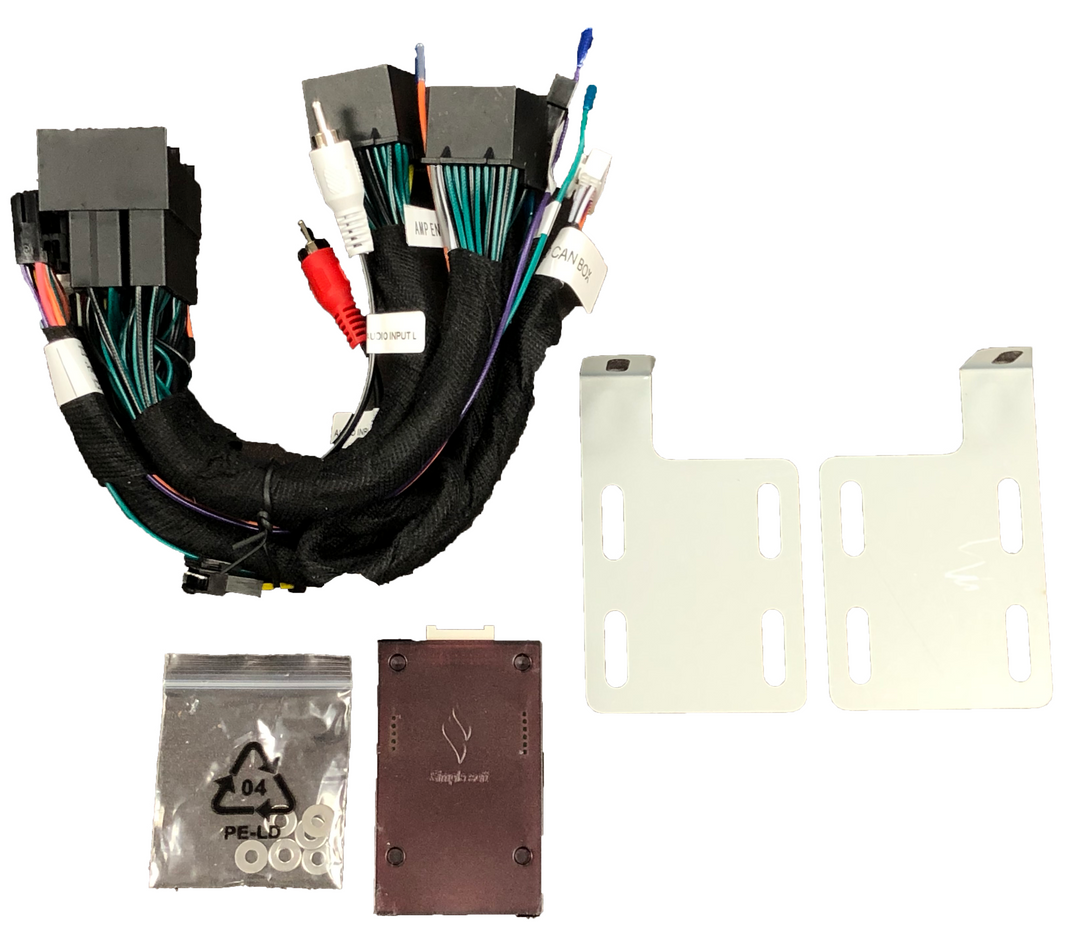 Linkswell B&O Audio Harness Adaptor - Fits 2017-2022 Ford Superduty