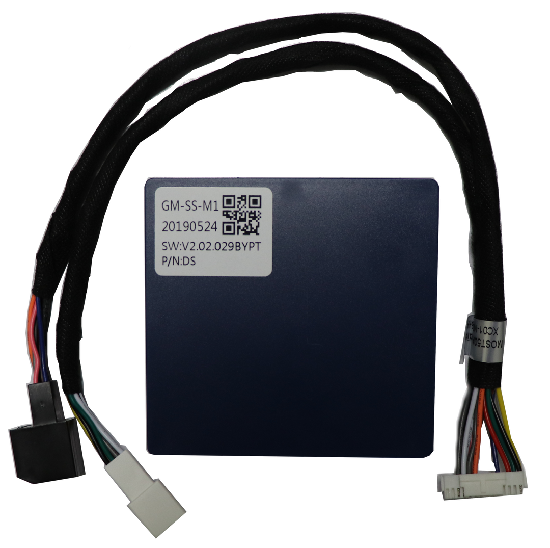 Linkswell Bose Adaptor for the T-Style Radios - Fits 2014-2018 Chevy Silverado / GMC Sierra